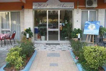 Ancora Ξενοδοχείο